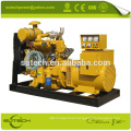 In stock! 6135D-3 75kw Shangchai Dongfeng diesel generator set